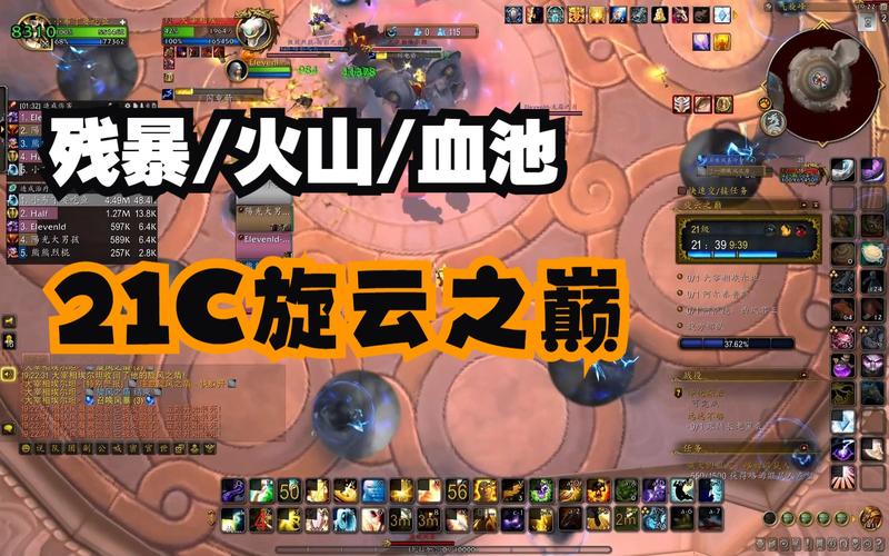 旋云之巅礼包码有哪些？最新福利兑换码大全！