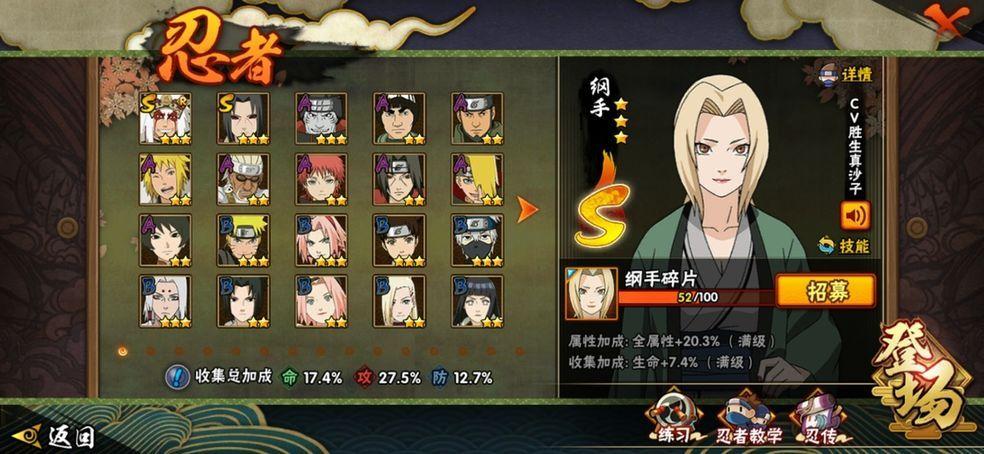 旋云之巅礼包码有哪些？最新福利兑换码大全！