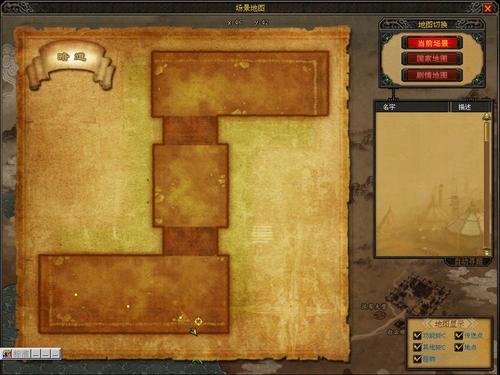 成吉思汗论坛怎么玩?新手入门攻略看这里!