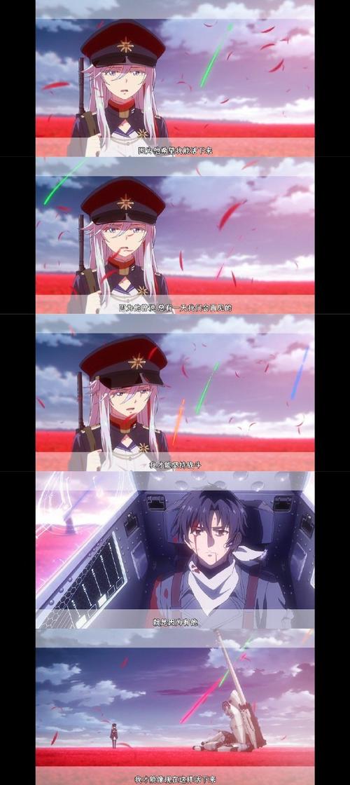 愤怒之门背后有什么故事?深度解析让你了解!