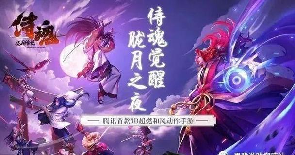 完美国际屠魔令一天能刷几次?收益最大化攻略!