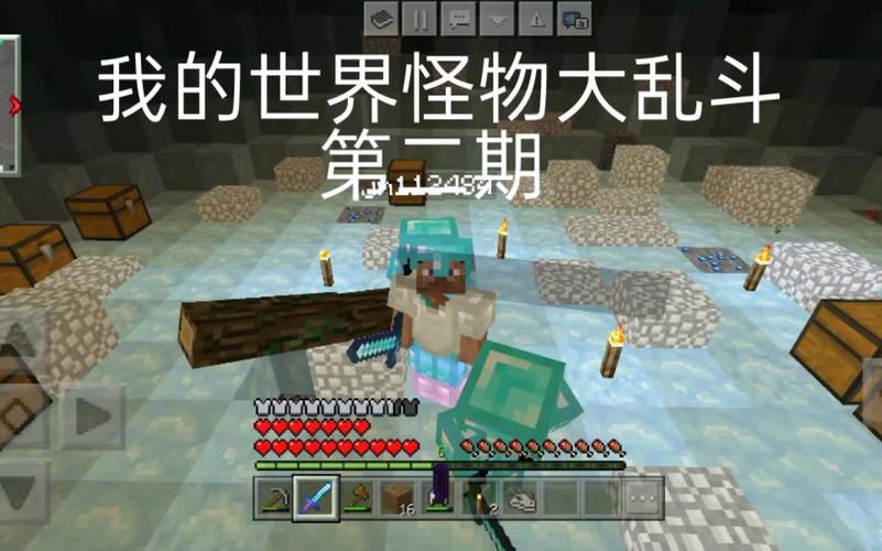 我的世界怪物大乱斗下载，官方正版免费安装！