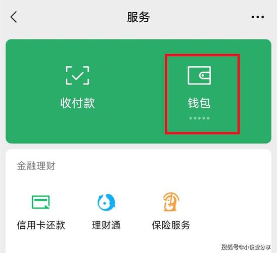 手机绑定银行卡充值安全吗?看完这篇你就懂了!