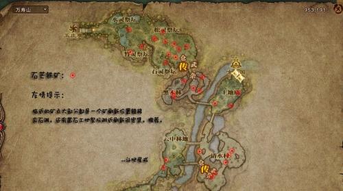 斗战神挖矿脚本哪个好用？实测对比这几款！