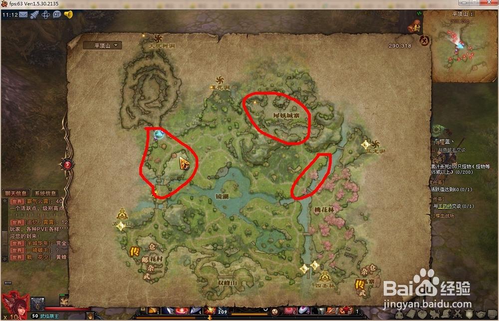 斗战神挖矿脚本哪个好用?实测对比这几款!