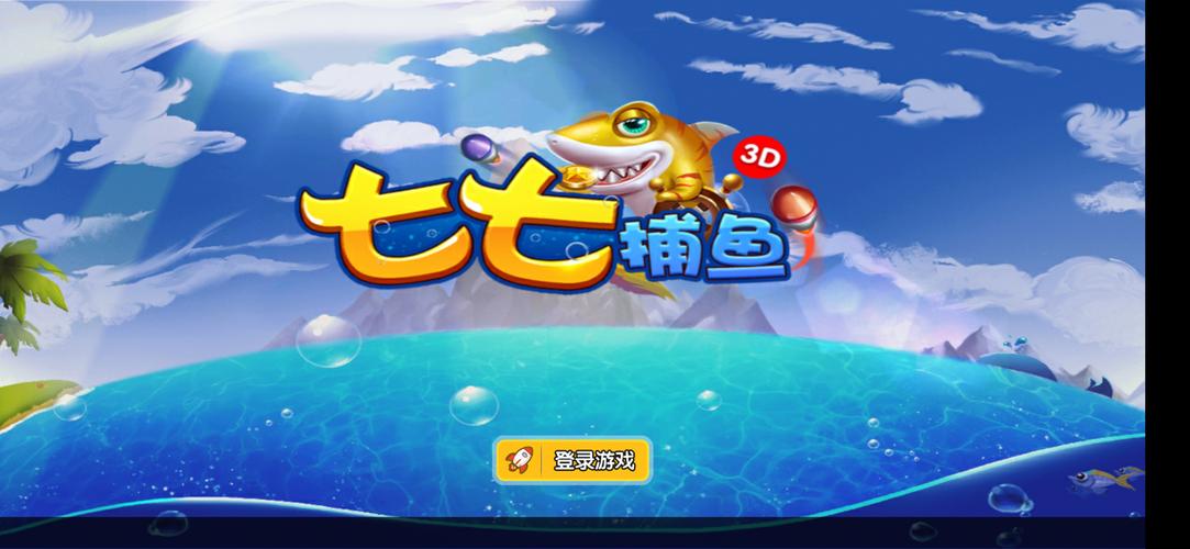 手机游戏赚钱哪个靠谱？这几款良心游戏推荐给你！