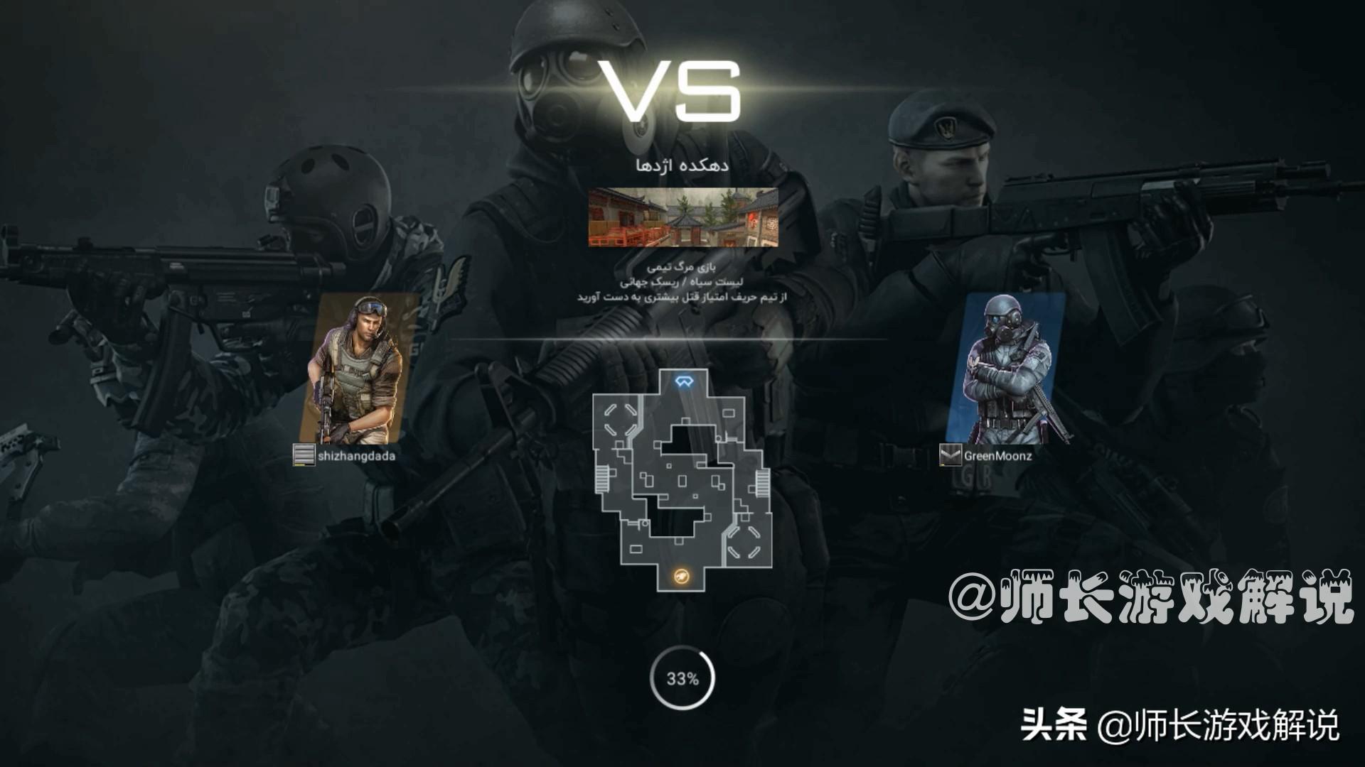 外服cf,cf外服金字塔机关是外挂吗?