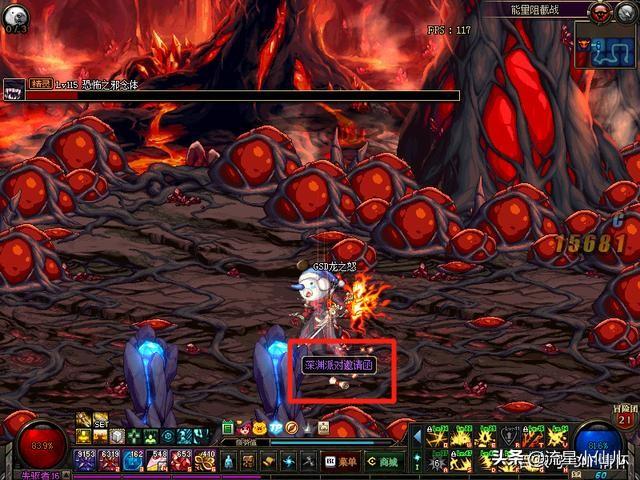 dnf挑战书,DNF剑宗怎么获得魔战套啊?