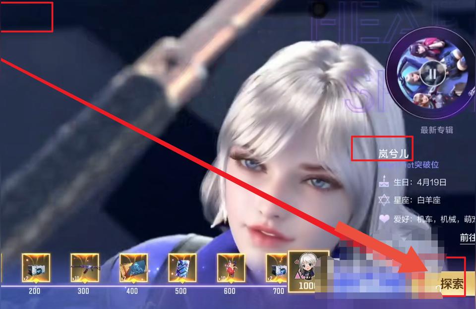 cf攻略,穿越火线手游巨人城废墟1?