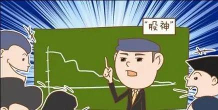 期货入门网站培训视频期货开户网站,东方财富网可以做期货吗?