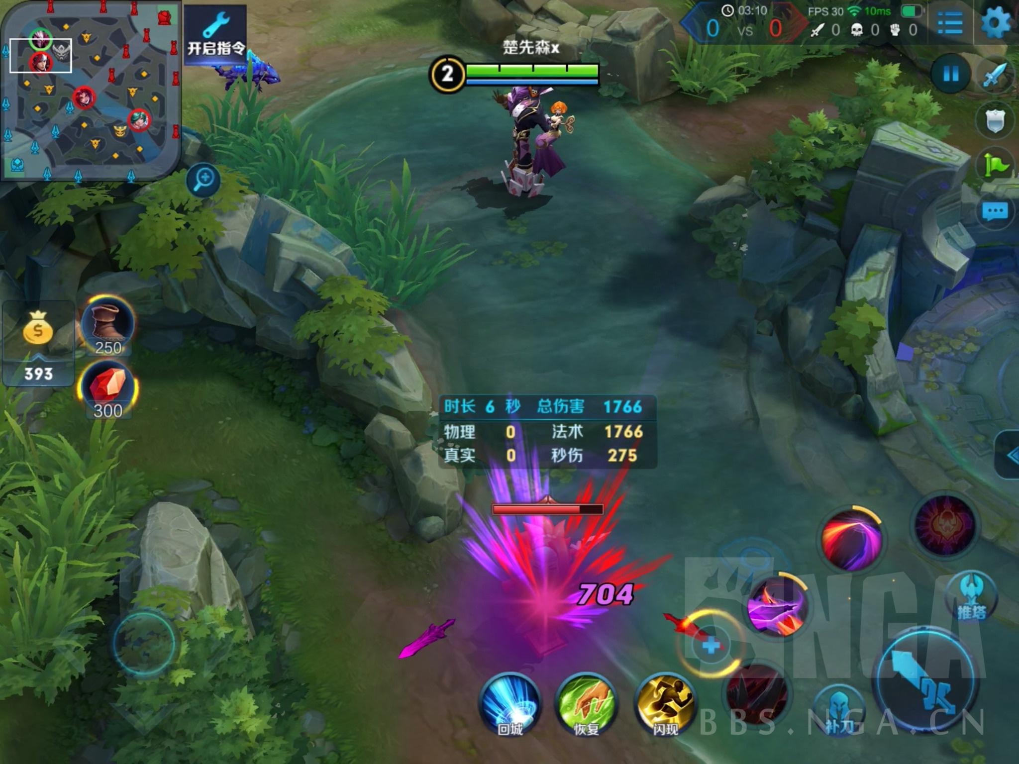 智能施法范围指示器,lol快捷释放带指示器怎么关掉?