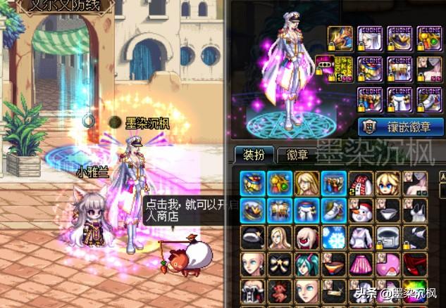 韩服dnf大转移,哪一款游戏让你又爱又恨?