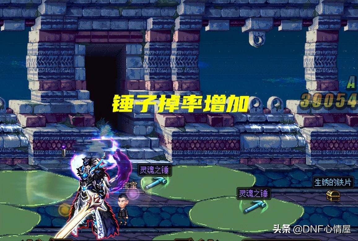 dnf连发是什么,dnf剑魂里鬼连发怎么开?