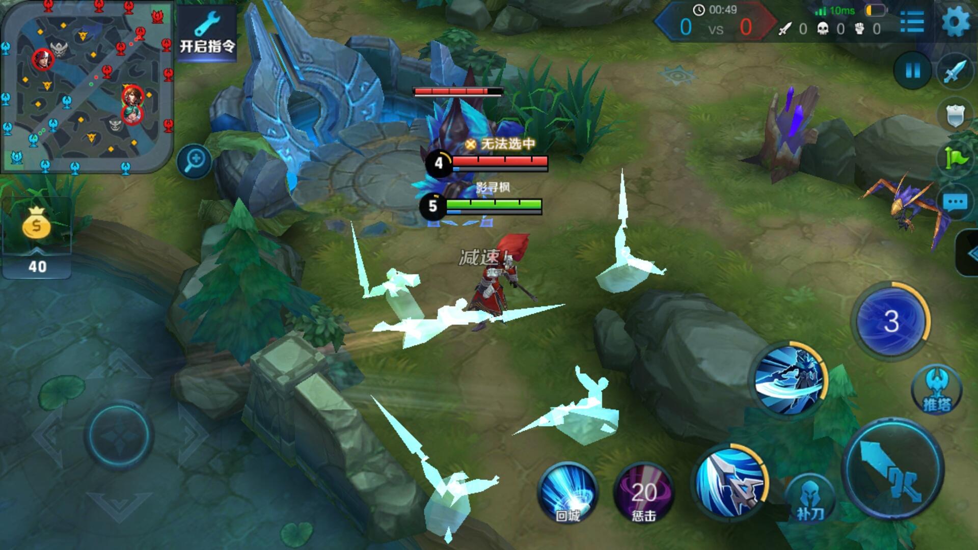 寻找非常了解亡者峡谷的人,迷踪夺宝只是开胃菜?