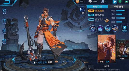 s12赛季什么时候开始,吃鸡S12正式开启?