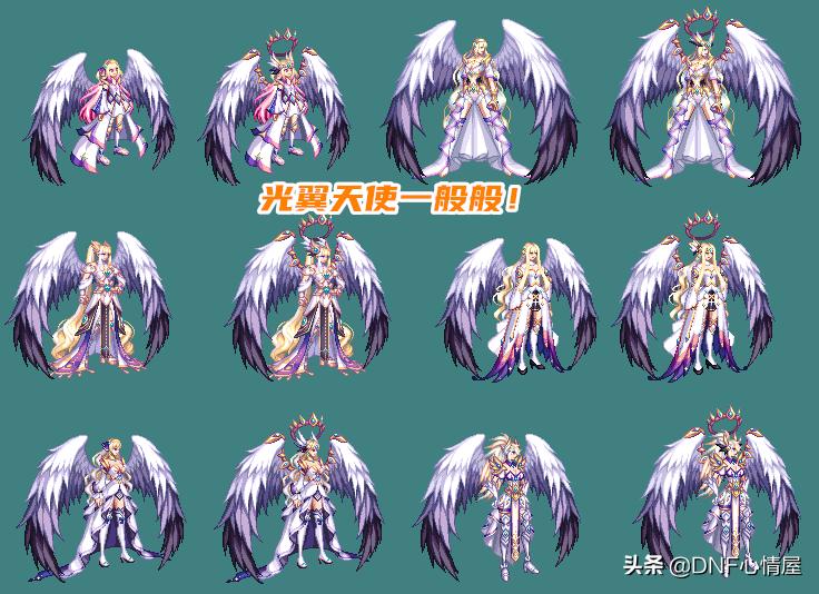 dnf神兽,神奇克隆装扮怎么召唤坐骑?