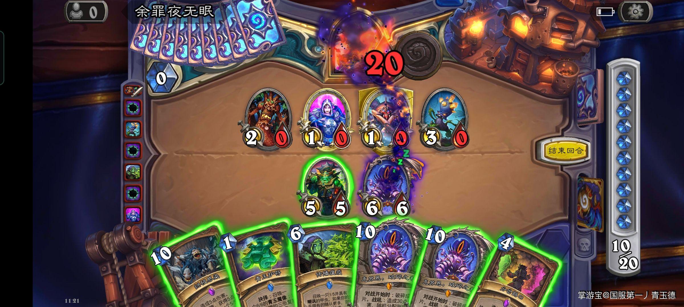 cf补丁怎么用,穿越火线出现unknown?