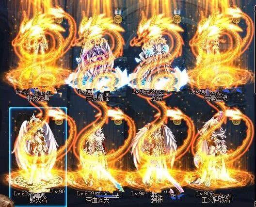 达人之契约,110版本奶爸怎么堆荣誉祝福?