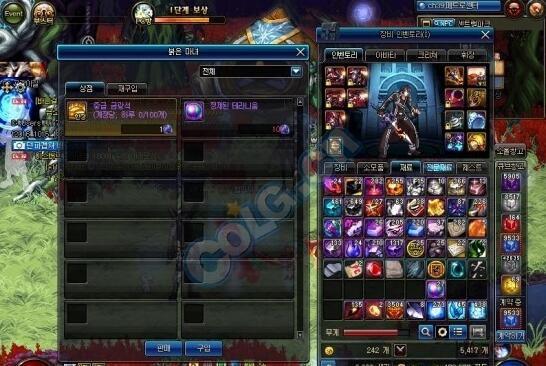 精炼的泰拉石怎么得,泰拉瑞亚提炼机的制作方法?