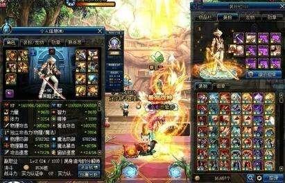 dnf黑武士,DNF玩家站街发现一个带苍穹光剑的鬼剑士?