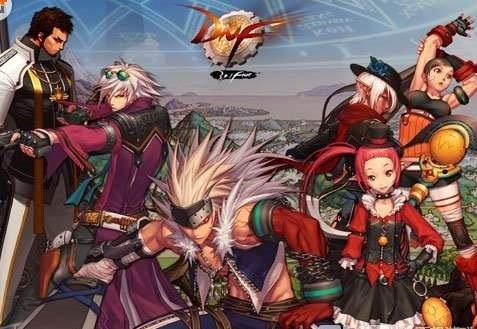 dnf外挂论坛,地下城与勇士?