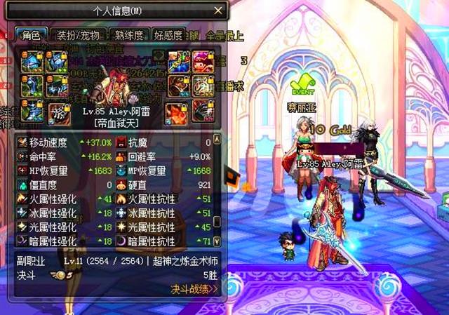 dnf杀猪刀,DNF红眼用杀猪刀附魔火卡好还是附魔光卡好?