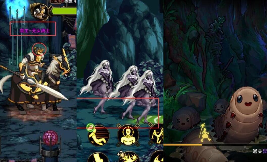 dnf模型修改,为什么我dnf50了没换模型?