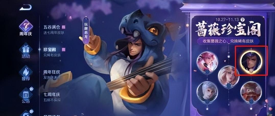 dnf王者之心,9年前的玩家出狱了?