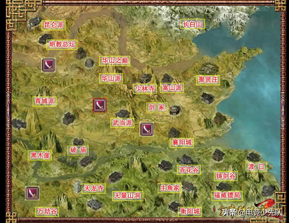 梦幻金庸群侠传3.0,金庸群侠传3重制版桃花岛怎么进?