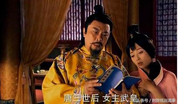 黎明之预言书,玛雅人的五大预言是什么?