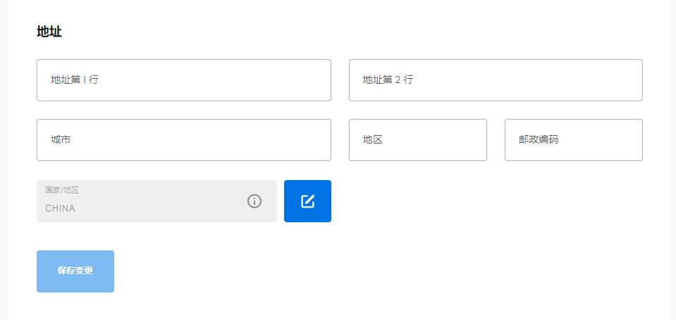 dnf国际服官网,为什么warfame在国内就是不火呢?