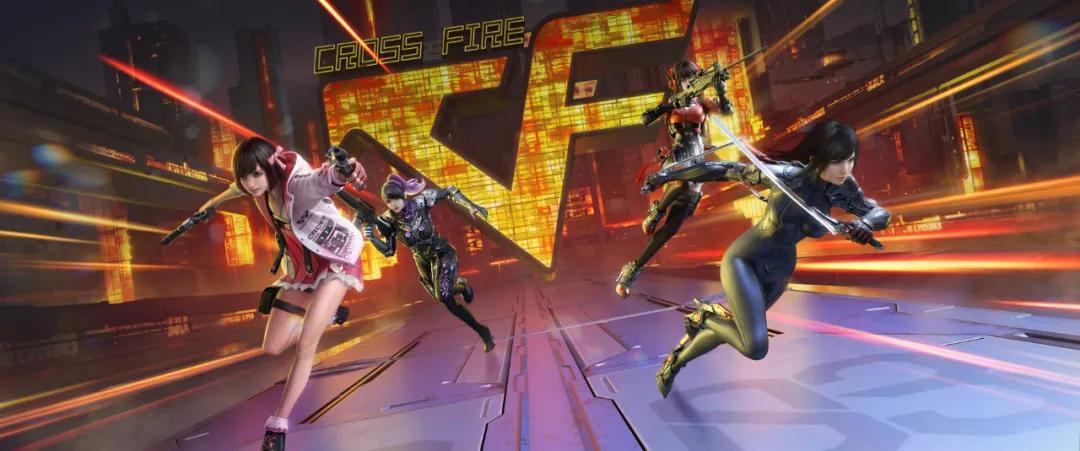 cf0,穿越火线零的对象是谁?