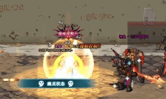 dnf无限技能,哪些漫画你看过十遍以上?