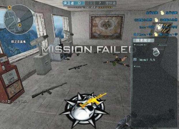 CF自雷,为什么代理国服吃鸡后很多外挂群解散?