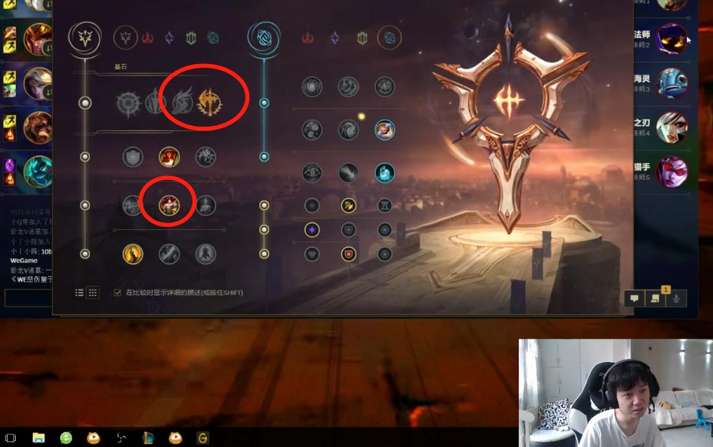 上单人马,lol上单多兰盾和多兰剑怎么选?