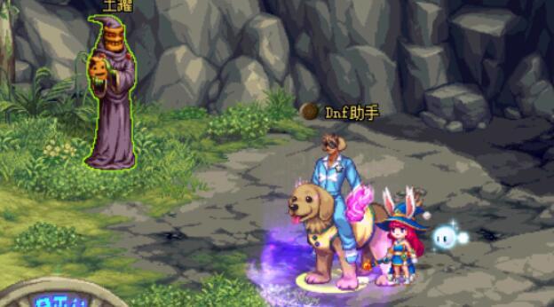 dnf火罐,DNF金罐?