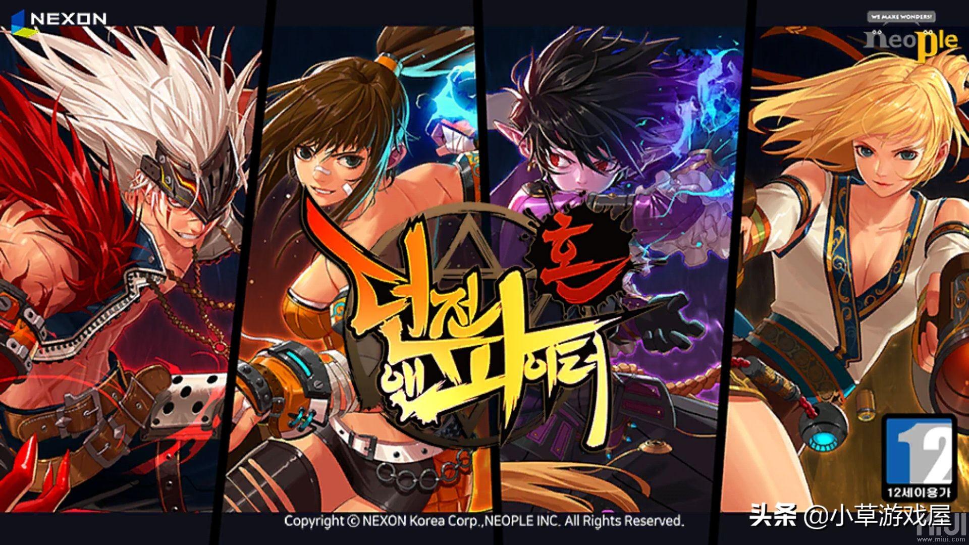 小草cf辅助,你看过最恶心的电视剧是哪一部?