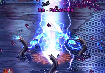 dnf特伦斯发电站,dnf别云剑哪个图好出?