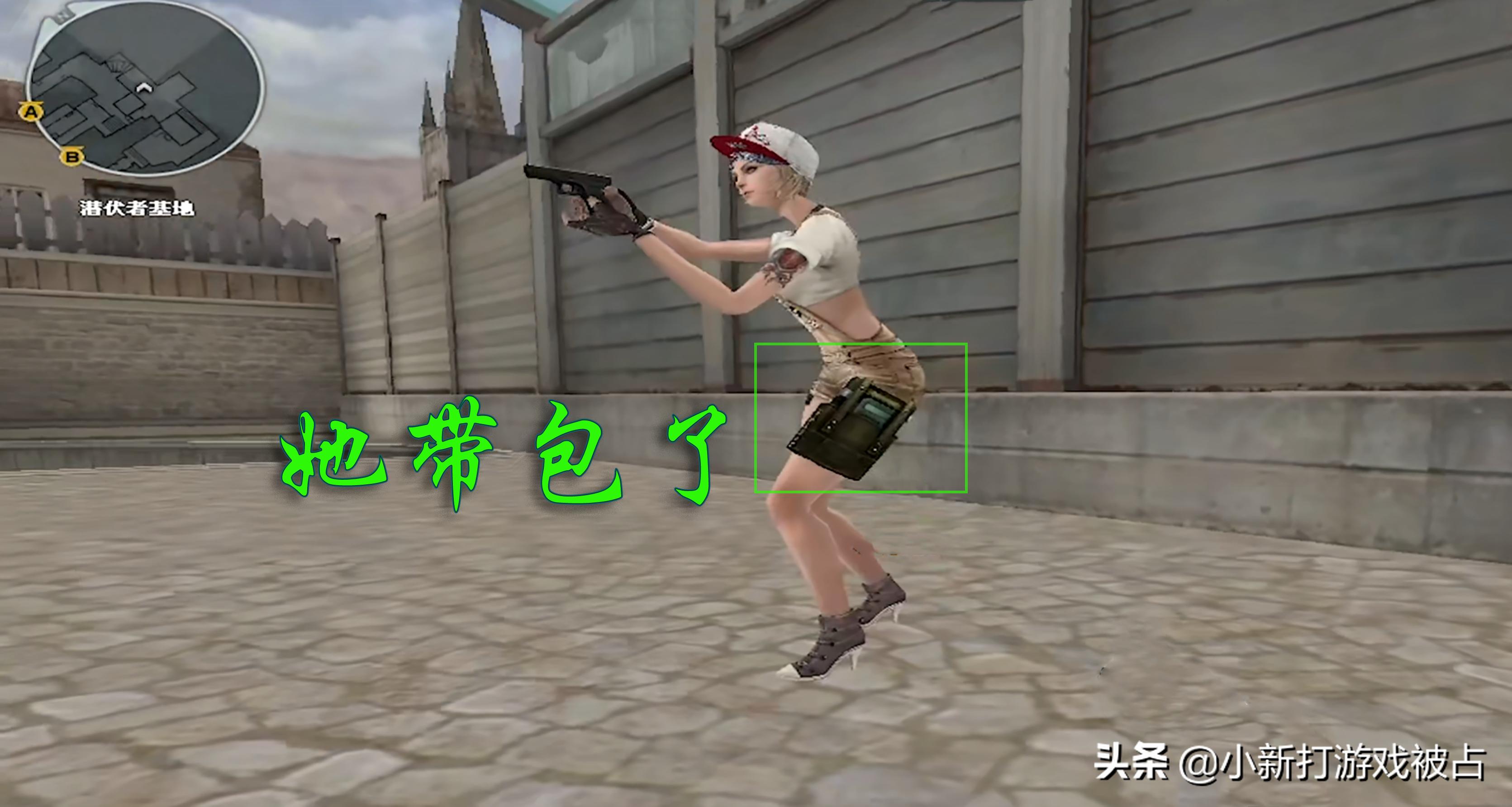 cf无视烟雾,cf版本更新后烟雾保护头怎么调?