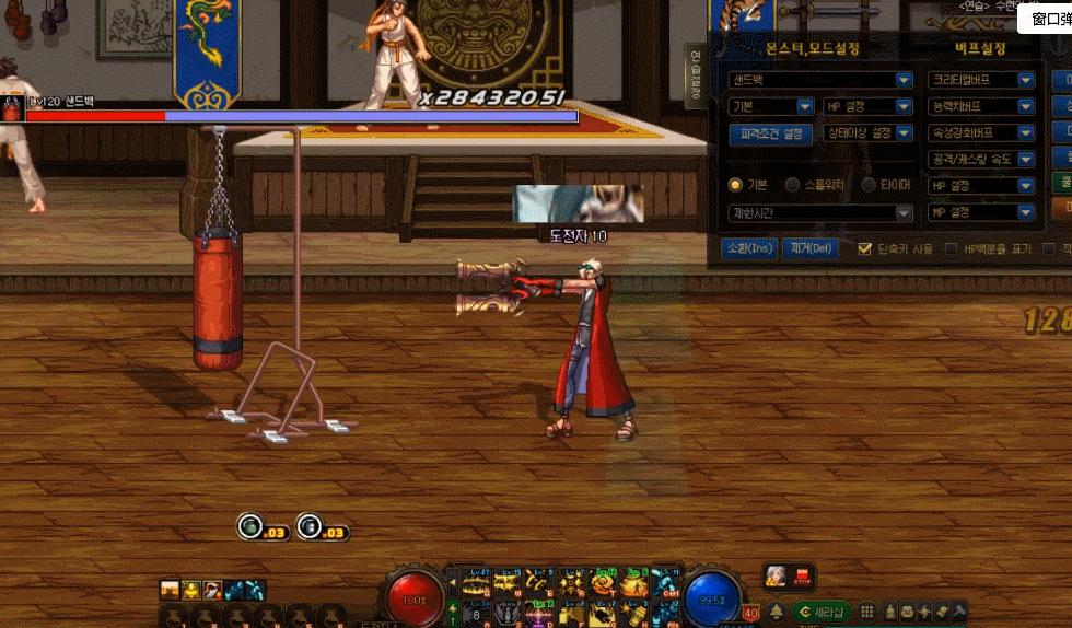 dnf更新到几点,dnf升级支援礼包注意事项?