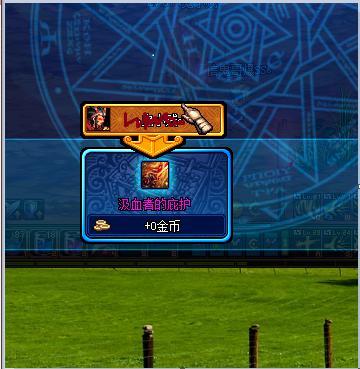 追击者的勋章有什么用,dnf95版纯c强势职业有哪些?