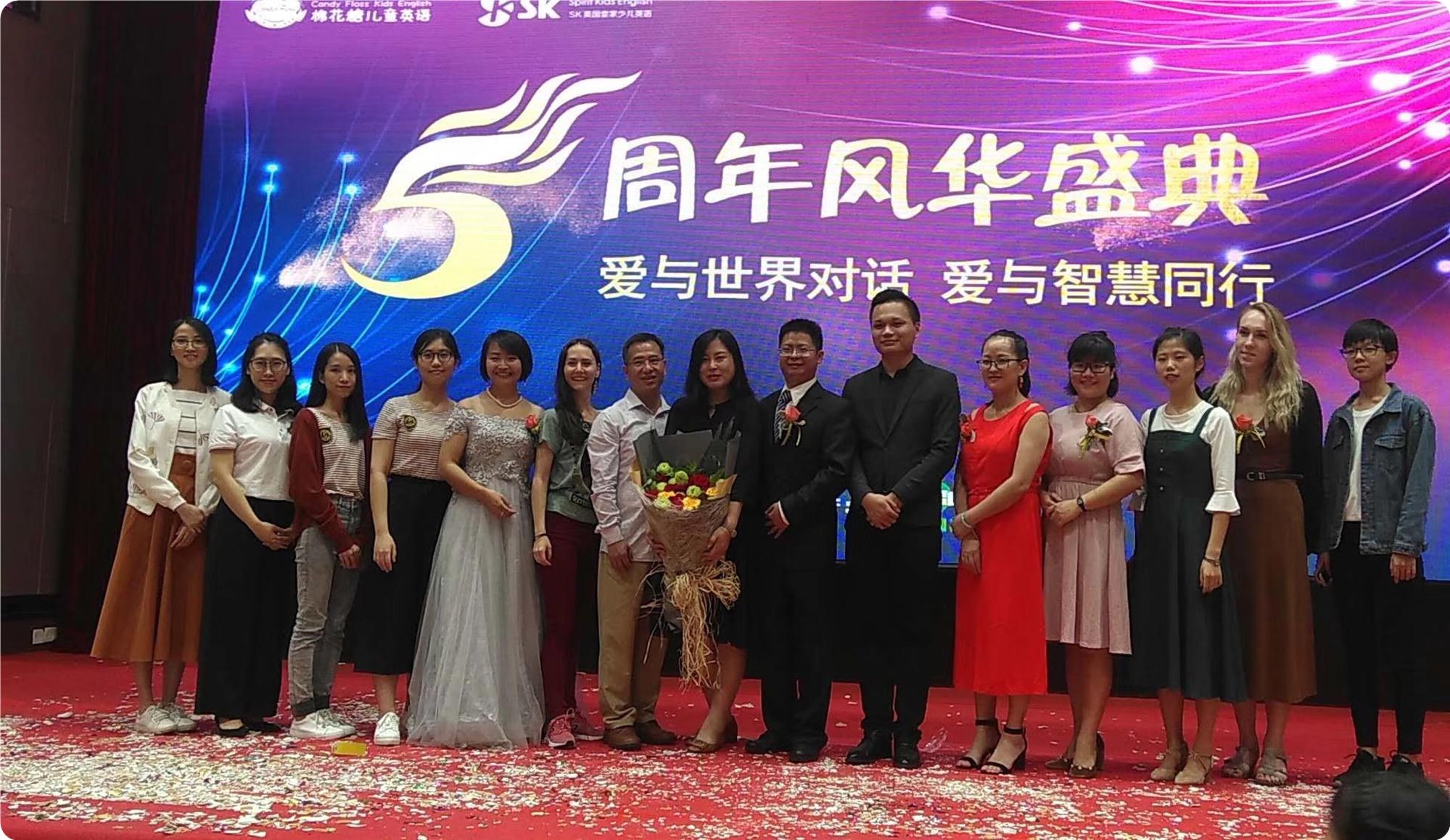 cf的英文名,CFL的意思是什么?