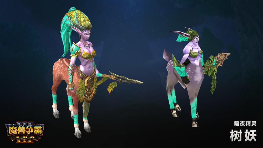 wcg冠军奖金,WE在什么比赛时获得了世界总冠军?