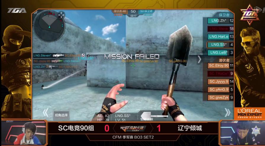 tga穿越火线,黑鲨手机好用吗?