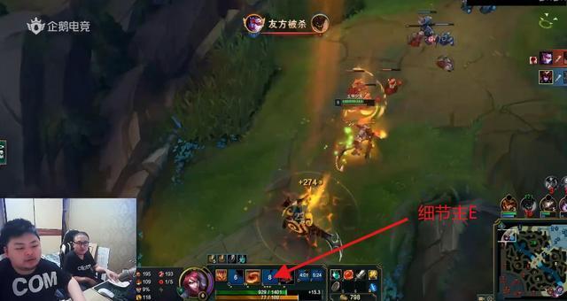 lolap蛮子,手游蛮王最快攻速出装?