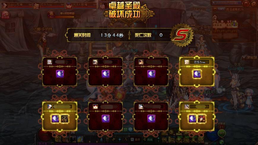 卢克副本攻略,有哪些副本既可以搬砖又可以摸金?