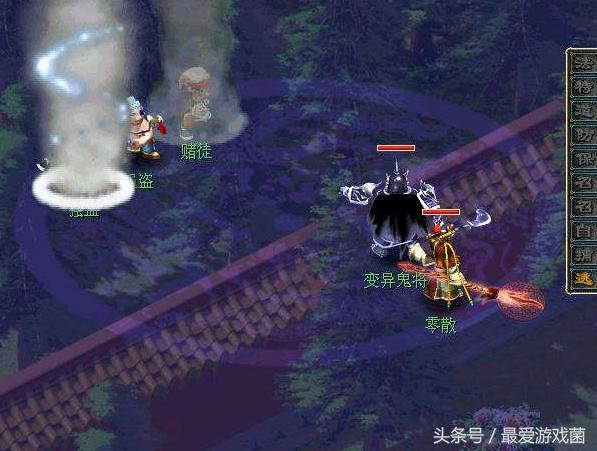 业火之气息,哪部玄幻小说可以称得上神作?