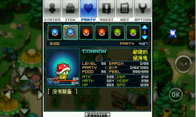 dnf宠物进化任务,DNF宠物多少级进化?