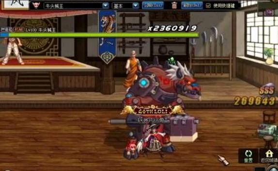 dnf小牛,有人说dnf满负重的情况下刷深渊会闪光?