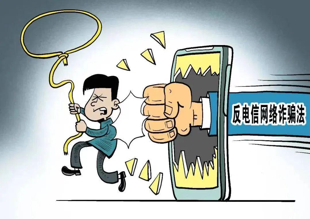 网通转电信代理,我打电信10000号报装宽带正常是48小时安装的但是村里的电信线路是被私承包的到目前都无法安装?